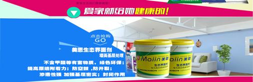膩?zhàn)臃鄣膬?yōu)缺點(diǎn)是什么？[今日推薦]