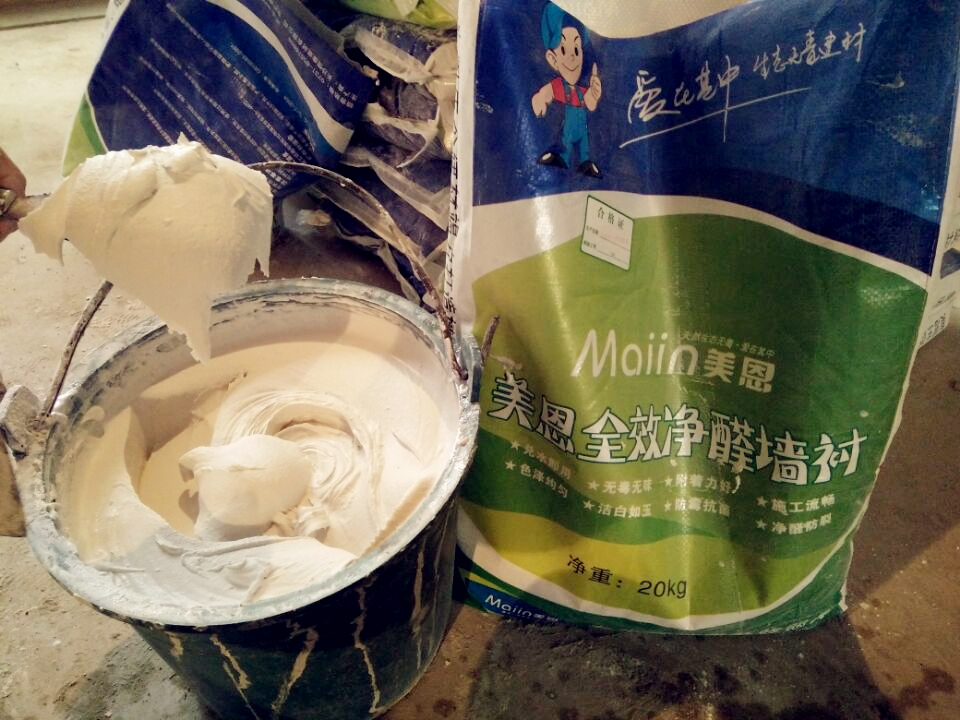 　膩子粉起泡要怎么處理？[今日推薦]