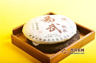 石雨益昌號(hào) 品一杯好茶,讀一首好詩