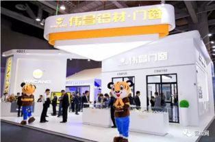 專訪華昌潘樹華 新思維 新模式 鑄就 產(chǎn)品 服務(wù) 的核心競爭力