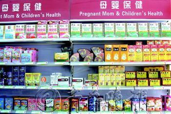 泊寶來 母嬰用品放心購物天堂