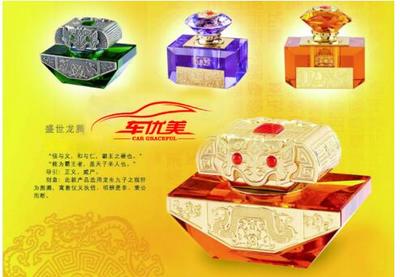 車優(yōu)美車品加盟 線上線下聯(lián)動(dòng)助力加盟商發(fā)展壯大